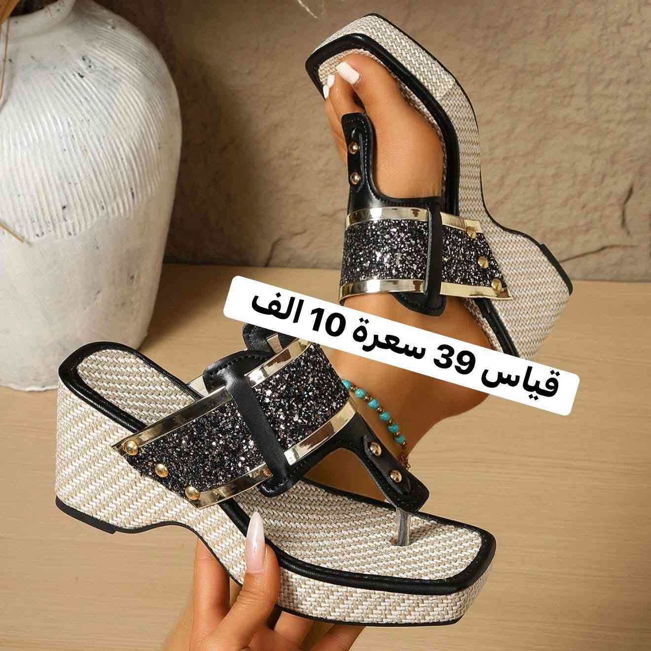 وجبة العيد لحكو ..شي ان كوالتي عالي ..توصيل كل المحافظات 5 الف .(الاسعار ثابتة )


**إذا كنت صاحب هذا الإعلان وتريد حذفه لأي سبب، رجاءا أرسل رسالة إلى الدعم الفني**
