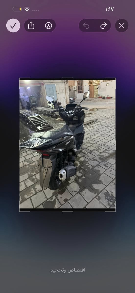 سلام عليكم دراجة بي سي اكس جيل الرابع درجة نضيفة مكينة  ما مفتوحة برغي سعر 16ورقة مكاني بغداد مدينة لصدر شراي خاص يدللل ***********
