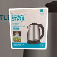 مجمع الشمس التجاري • الحصوة/الحولي • الكترونيات