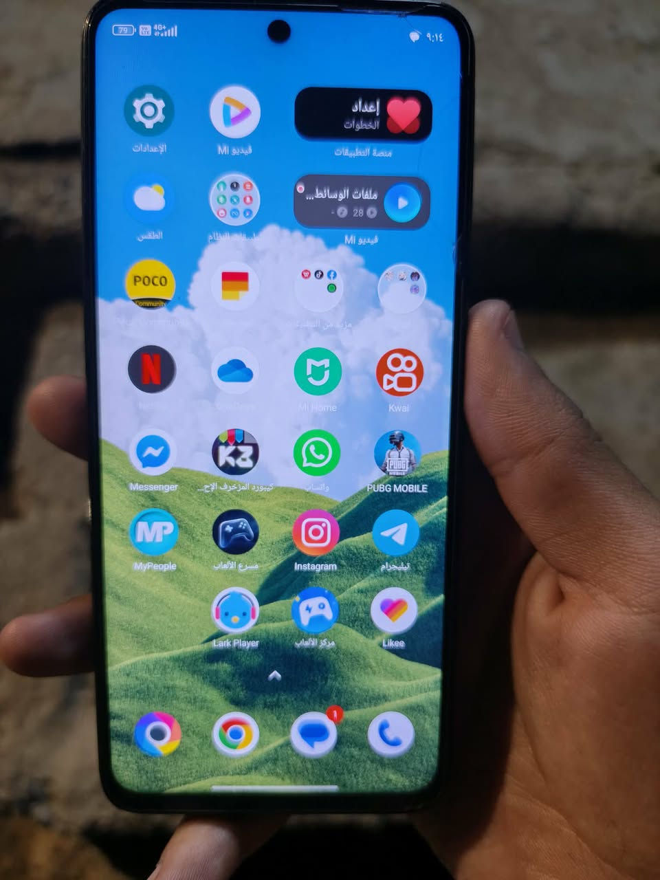 السلام عليكم
جهاز POCO X4 GTللبيع السعر 190
ببجي 90فريم


**إذا كنت صاحب هذا الإعلان وتريد حذفه لأي سبب، رجاءا أرسل رسالة إلى الدعم الفني**