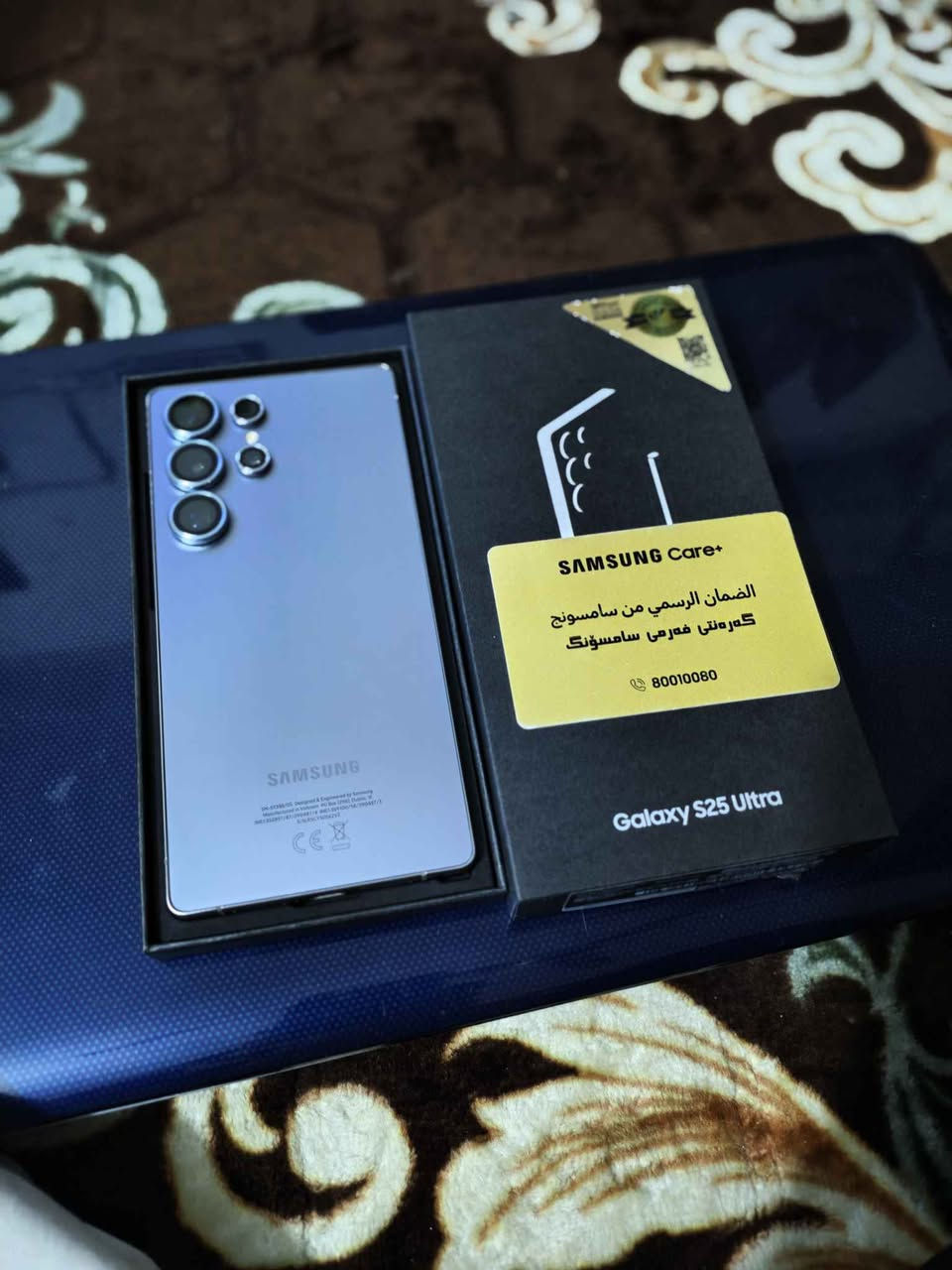 السلام عليكم 

سامسونك اس 25 الترا 

ذاكره 256

كامل ملحقات 

ظمان عين الفهد

عنوان بغداد حسينيه 
رقم *********** الفارس, صلاح الدين
