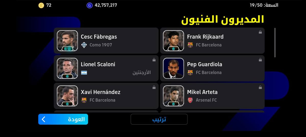 للبيع داخل الموصل فقط السعر 100 الف


**إذا كنت صاحب هذا الإعلان وتريد حذفه لأي سبب، رجاءا أرسل رسالة إلى الدعم الفني**