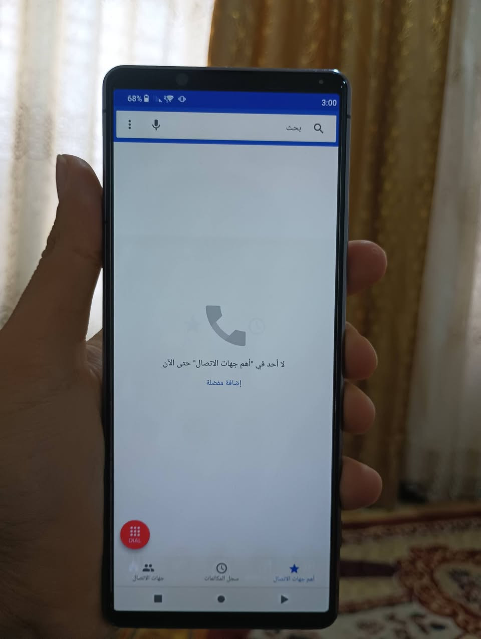 السلام عليكم من رخصة صاحب الكروب المحترم عندي جهاز سوني امروس او بيع سعر البيع 140 الجهاز خير من الله بي طبع خفيف بل شاشه الجهاز بل بوبجي HDR/60فريم
ذكره الجهاز 128 
يعدم التصوير 4k
الجهاز ياخذ شريحه وحده ورام 
اسم الجهاز سوني 1 ماركت 2 
عنواني العبيدي الرئاسة شارع 20
***********
