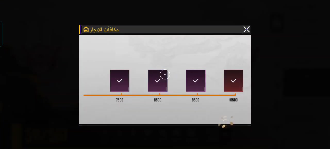 كولو ماشاء الله
حبايب الحساب البيع والشراء يتفضل خاص

ابيع وجه لوجه مكاني كركوك

سعر الحساب مليون 200 و بي مجال

الايدي 5381212926

المجموعات ما باقي شي 75

مستوي الحساب 87

مستوي المستودع 73

مستوي واو 54 مصمم خرايط

و بي 5 لوبي دايم اثنين ماكس

و عندي لبسه القطان الأبيض و الأزرق كاملين

و لبست أناناس كامله


**إذا كنت صاحب هذا الإعلان وتريد حذفه لأي سبب، رجاءا أرسل رسالة إلى الدعم الفني**