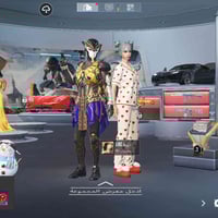 للبيع • مراسلة • خاص