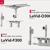 � جهاز الأشعة الرقمي المتطور  Octave LaVid-F300  🔹  نقدم لكم الحل الأم...