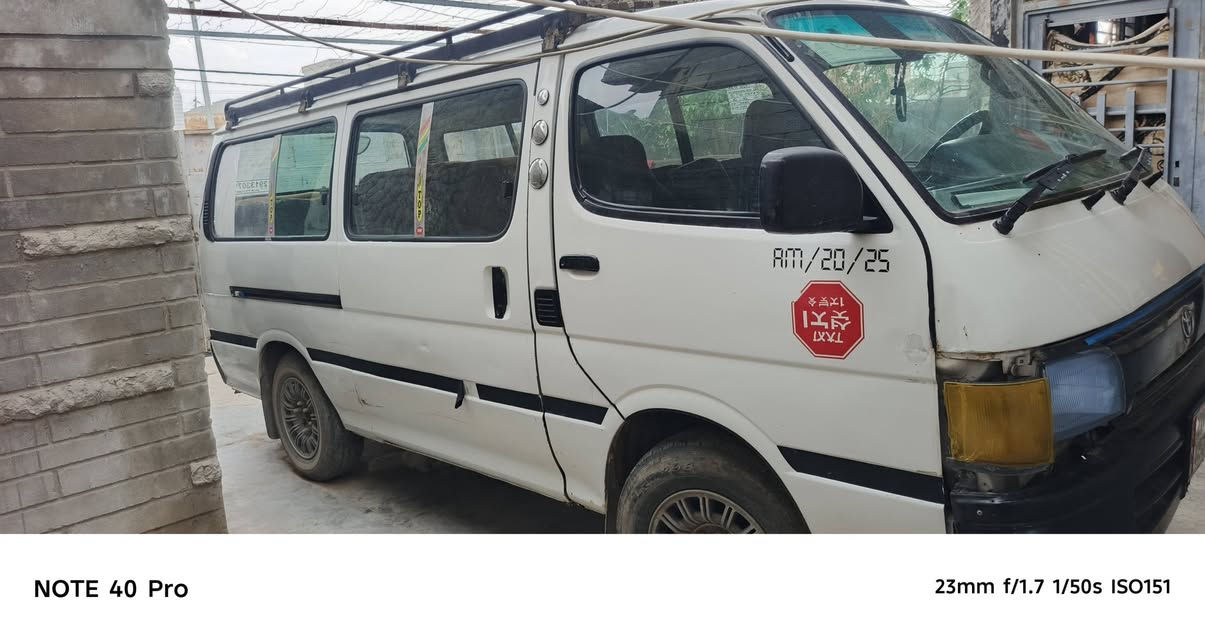 هايسا بوز ١٤راكب رقم إنكليزي ديالى اجرة مصفرة هئية وغرامات مرور لل 29السنوية تنتهي السعر 47$بيهة مجال شي قليل مكاني ديالى


**إذا كنت صاحب هذا الإعلان وتريد حذفه لأي سبب، رجاءا أرسل رسالة إلى الدعم الفني**