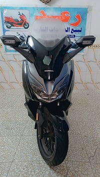 فورزه صفر 13 الحديث وكاله كفاله عامه شرط دهن بانزين مال يابان للاستفسا...