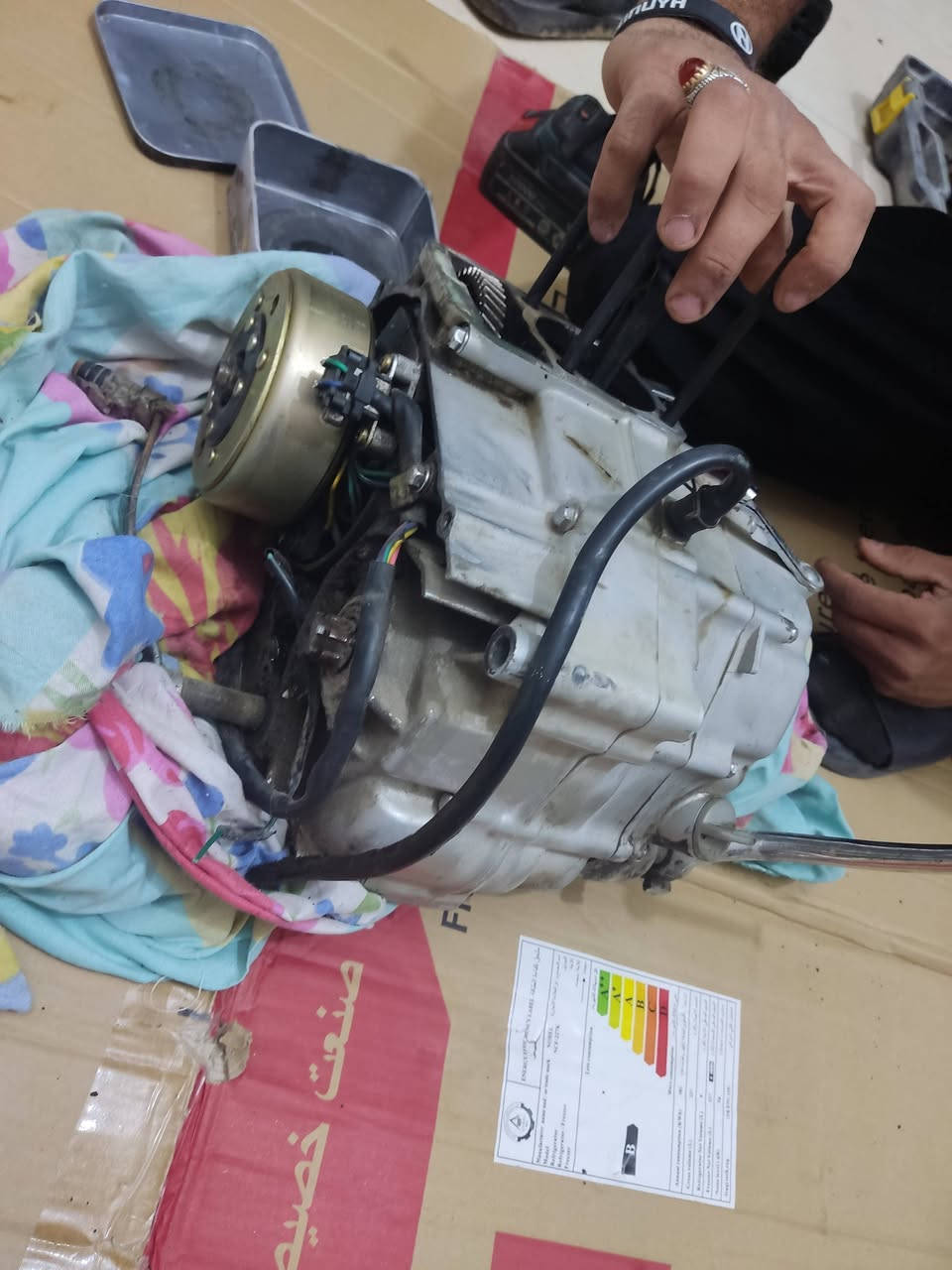 محرك للبيع عوزه كرنك كاظ قبقه لثاني موجود مكان ناصريه مركز 
***********
