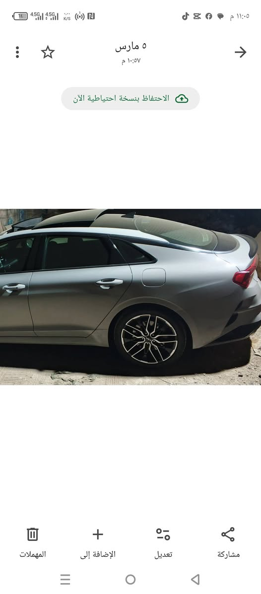 السلام عليكم كي فايف وارد امريكي موديل 2023 فول مواصفات بانوراما رقم اربيل سنويه بسمي حادث موجود بلمنشور محرك تيربو  2500 العنوان بغداد سعر 220 ورقه رقم الهاتف *********** واتساب موجود
