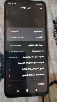 ريدمي ١٤C • جهاز • للبيع