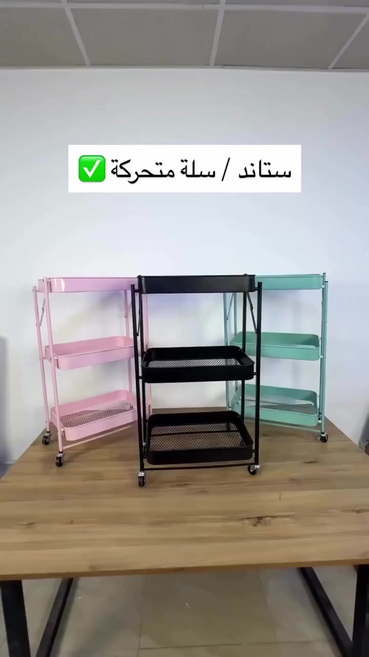 سلة معدنية متعدد 
اخر قطعتين عرض خاص 
السعر سابق ٢٠ الف 
السعر الحالي ١٥ الف 
التوصيل مجاني داخل العزيزيه


**إذا كنت صاحب هذا الإعلان وتريد حذفه لأي سبب، رجاءا أرسل رسالة إلى الدعم الفني**