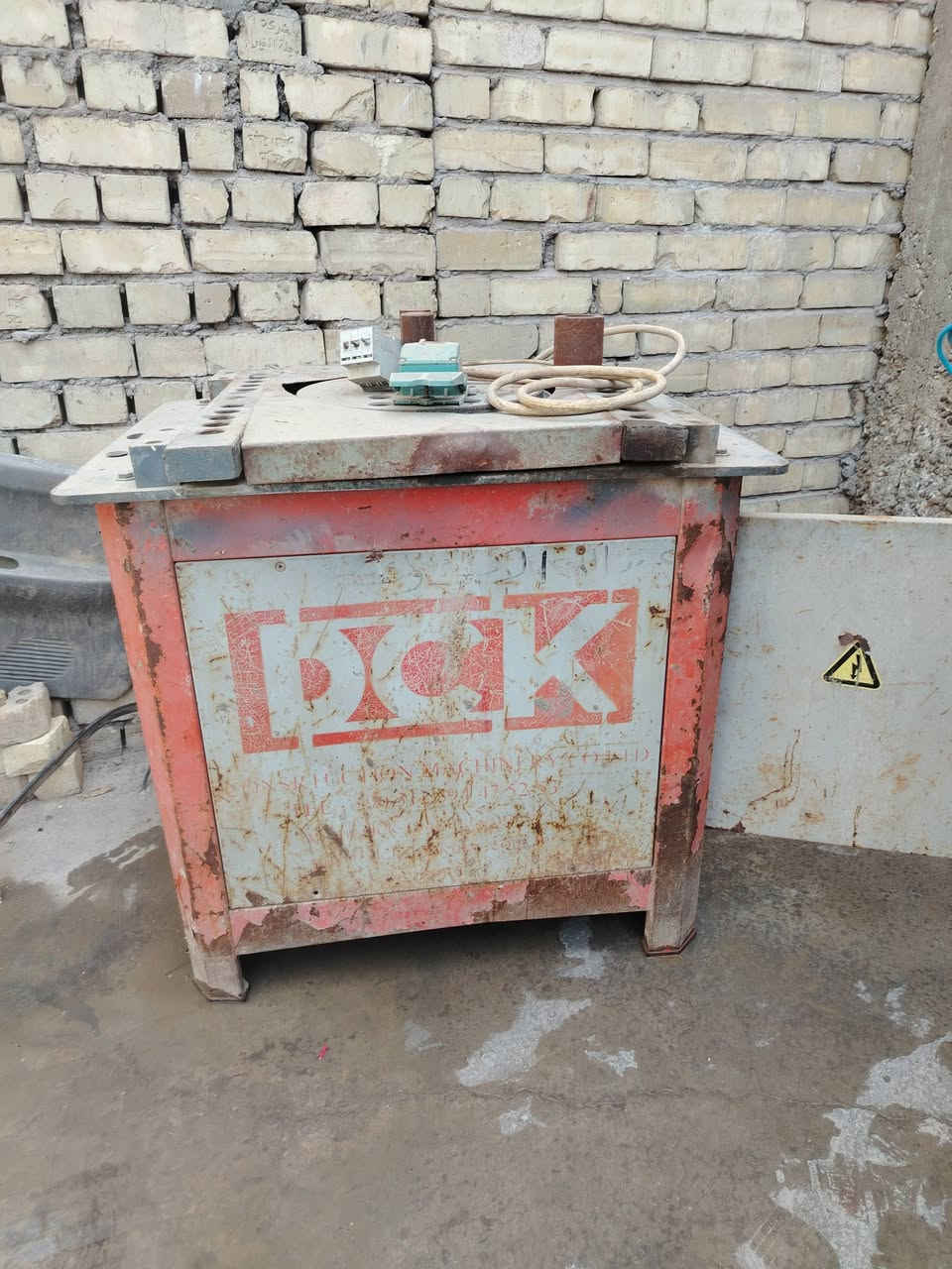 للبيع
للاستفسار
***********
