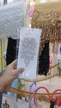 بابل المسيب • مستلزمات خياطة • مستلزمات حديث الولادة