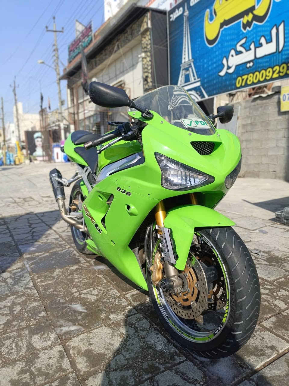 سلام عليكم كاوسكي 2004 دراجه كلش نضيفه اول كصه الها ما ناقصها شي خير من الله دراجه 
لا دخان لا نضوح ناشفه دراجه 
مكاني بغداد البياع 
سعر خاص 
رقم ***********
