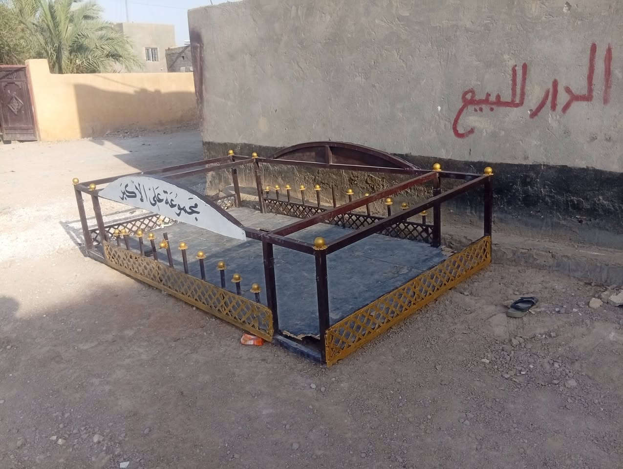 قفص حديد ثقيل للبيع السعر خاصص
***********.
