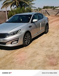 اوبتيما فول • ٢٠١٤ • رقم اربيل