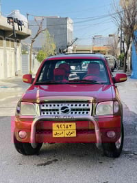 تويوتا • ادميرال • اربيل