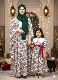 شالكه رمضاني • قطني • توصيل العراق