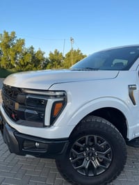 تريمور • ٢٠٢٥ • ١٠٠٠ كم