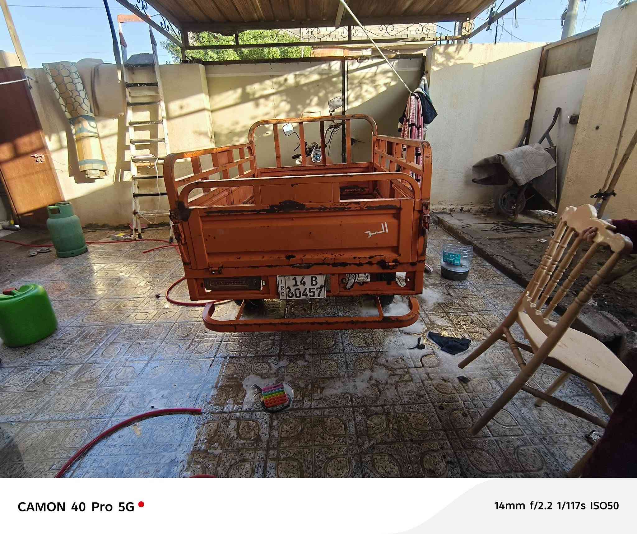 MTR سوبر
مليونين وربع وقابل للتفاوض 
ابو الخصيب طريق الصحراء 
سنويه ورقم انكليزي جديد توني مطلعهن 
شاصي جديد ولا قطره حليم 
مكينه جديده


**إذا كنت صاحب هذا الإعلان وتريد حذفه لأي سبب، رجاءا أرسل رسالة إلى الدعم الفني**