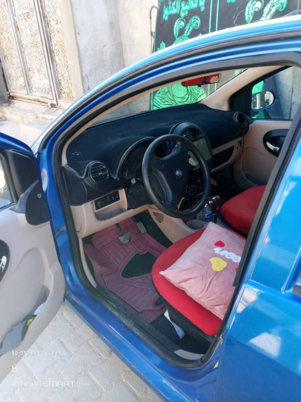 بيع مستعجل........       سلام عليكم باندا للبيع موديل 13 رقم بابل مشروع وطني سياره جاهزة ونضيفه تخم تاير جديد تتفئه وتبريد حداديه نضيفه كير اوتوماتيك مكان السياره نجف سعر 40 وبيهه مجال بسيط رقم الهاتف *********** الاتصال على الرقم اوواتساب
