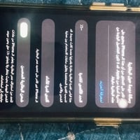 ايفون 11 عادي • ايفون 11 مستعمل • ايفون 11 بطارية 100 • ايفون 11 ذاكرة...