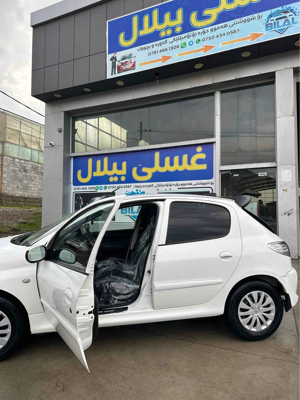 بيجؤ         2011✅

بئ سبووغ          ✅

گئر مةكينة بةشةرت ✅

گئر عادي ✅

سةنةوي پلاستيك اسلي ✅

اوليات بةشةرت         ✅

چوار تايةي لؤكي نوئي لةژئرة ✅

soran ‘ *********** سوران, أربيل
