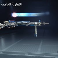 موصل • وجه لوجه • خاص