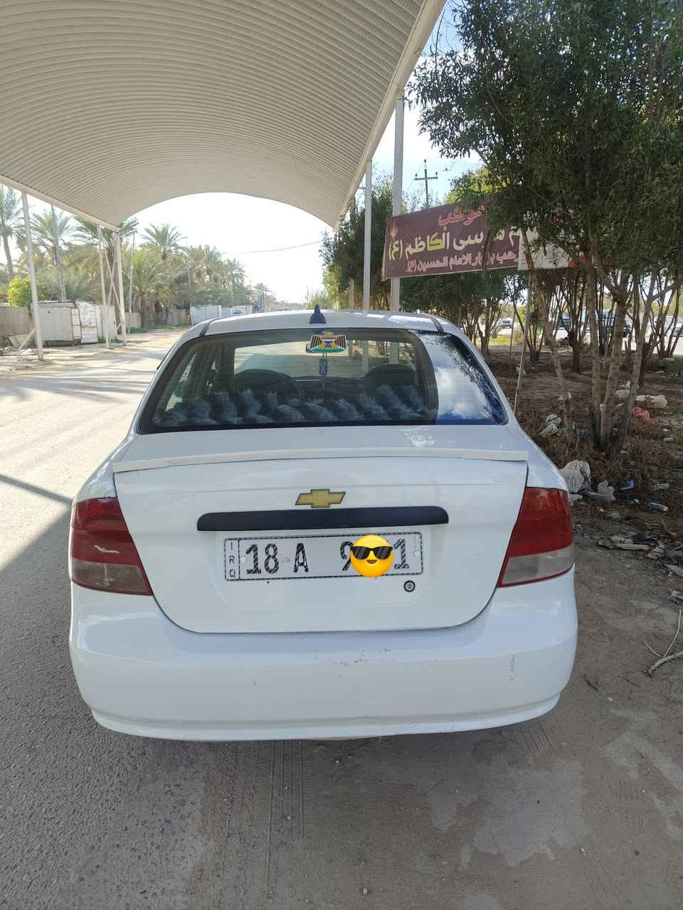 السلام عليكم أفيو خليجي للبيع موديل 2005 مكفوله من ضربه مكينه وكير وحداديه خير من  الله سياره جاهزه من كلشي رقم بابل نكليزي سنويه 2029 كير اوتو صبغ عام للجماليه السعر 46 وبيه مجال بسيط تصال عل
*********** مكاني بابل  سياره مال جناي 
..
