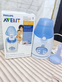 دفاية حليب • فلبس • مستعمل