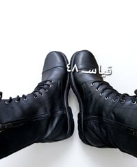 بساطيل • قياسات خاصه • بغداد