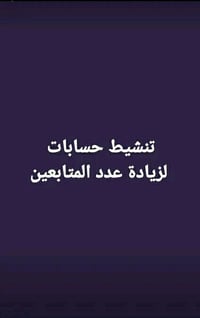 محمد • انتيكات • السعدي