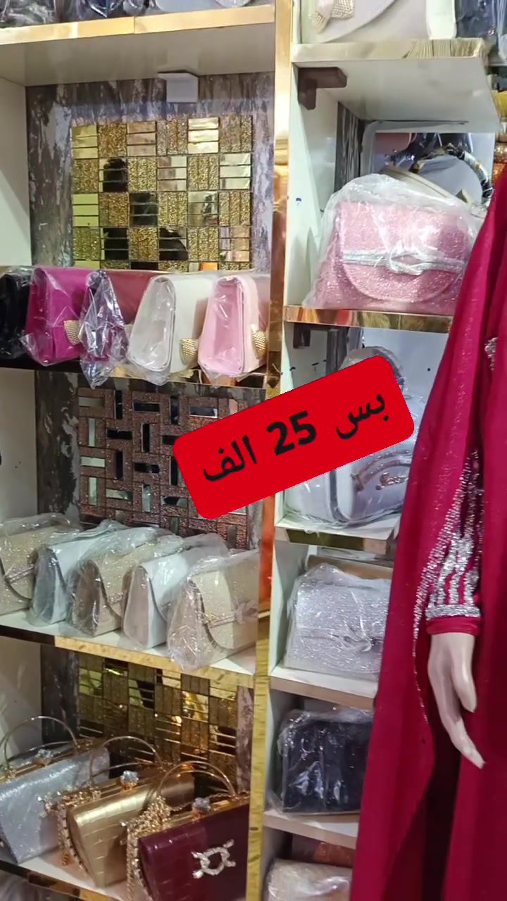 مجمع الساحة جج🌷🌷


**إذا كنت صاحب هذا الإعلان وتريد حذفه لأي سبب، رجاءا أرسل رسالة إلى الدعم الفني**
