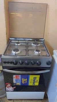 طباخ • نضيف • مدينة الصدر