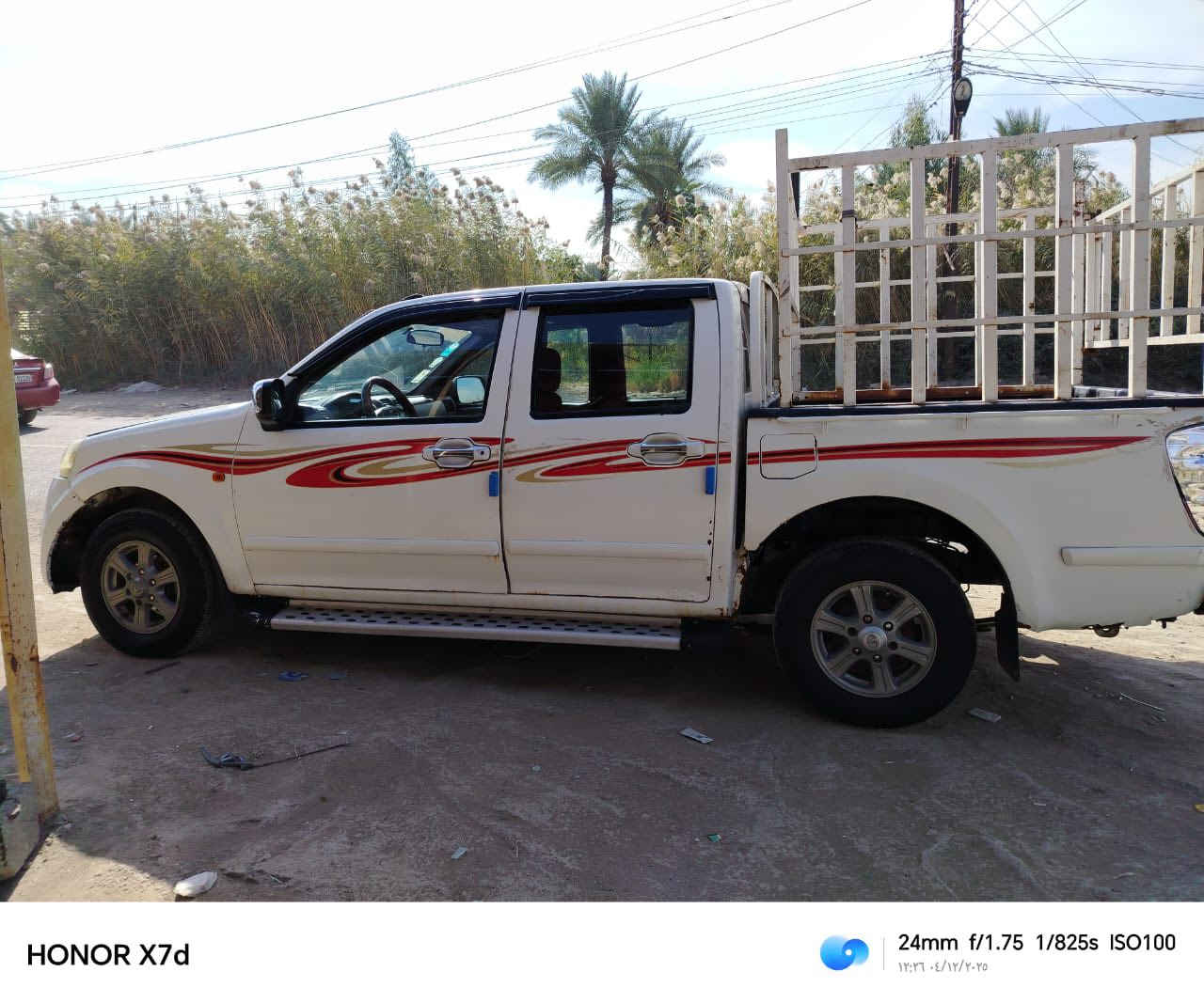 السلام عليكم
كريت وول م 13للبيع او المراوس
عنوان بغداد الدوره
***********
