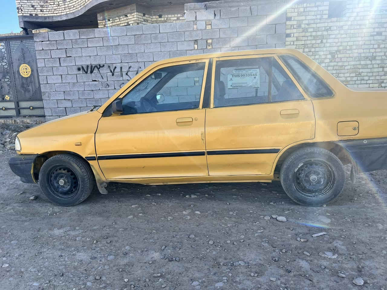 سلام عليكم م. 12 رقم ميسان  سعر 12   ***********
