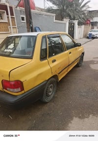 سايبا • ٢٠١٢ • بيه مجال