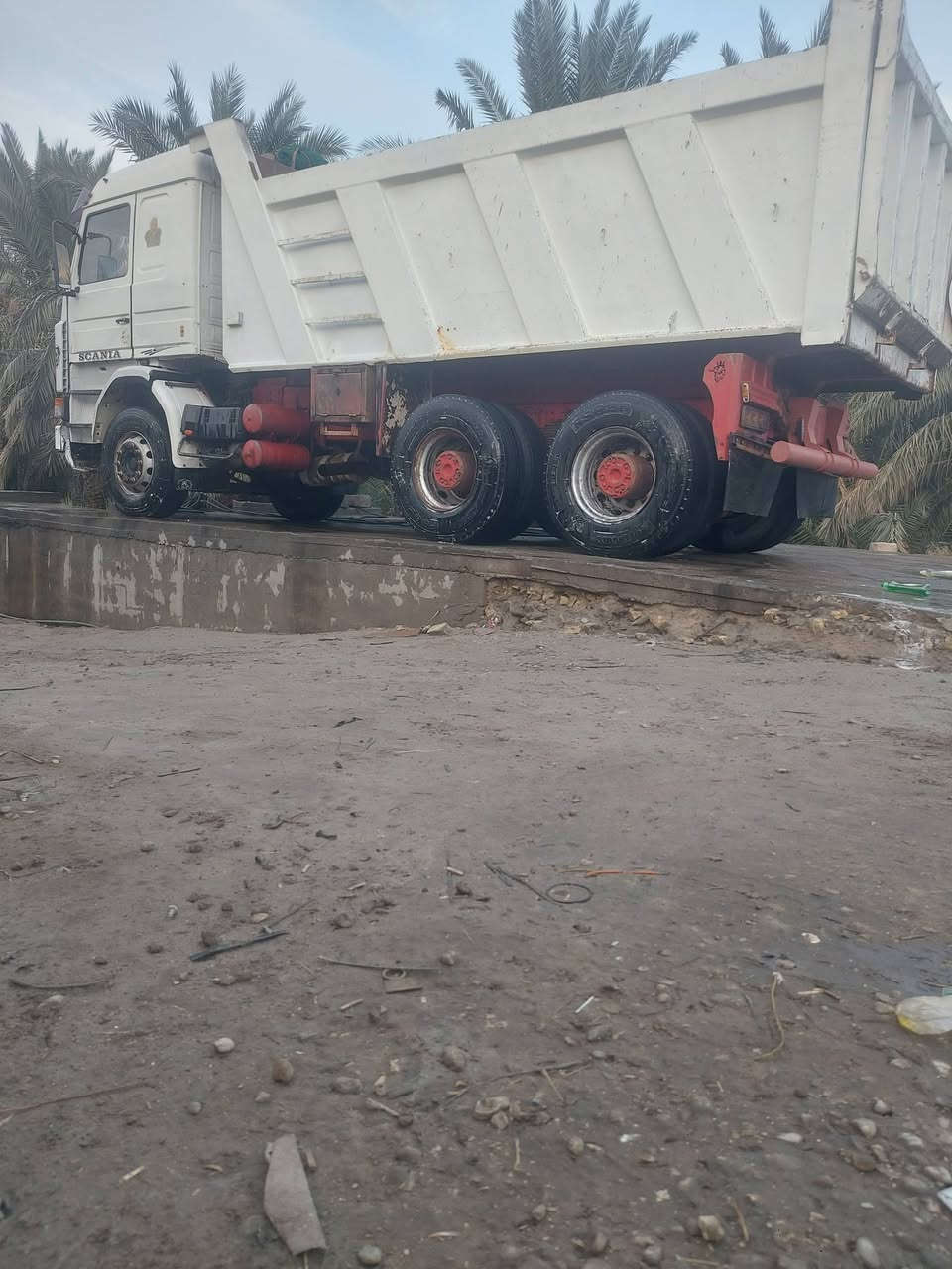 *********** بصره
