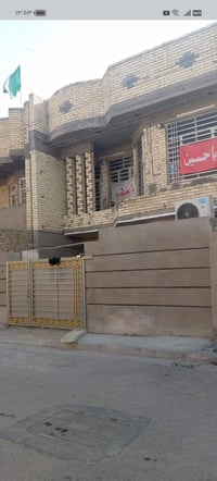 بيت للبيع • قسمين • مجاور مدرسه بغداد