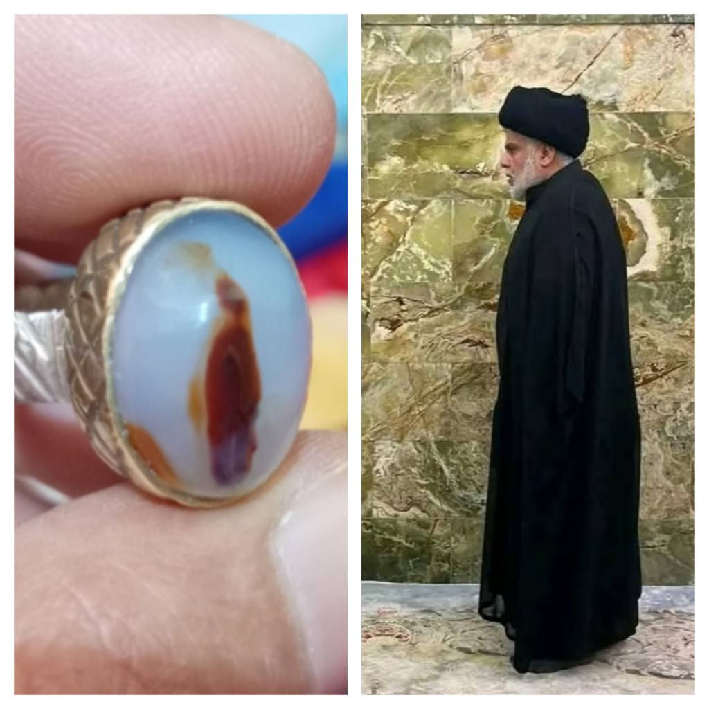 ***********4نوادر العقيق اليماني الشجري مصور رباني صياغة يدوية السعر على الخاص العنوان ناصرية رقم الهاتف *********** ناصرية, ذي قار
