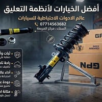 ✨ الفخامة والأناقة في تفصيل واحد.. دبلات GPN ✨ لأن اللحظات السعيدة تست...
