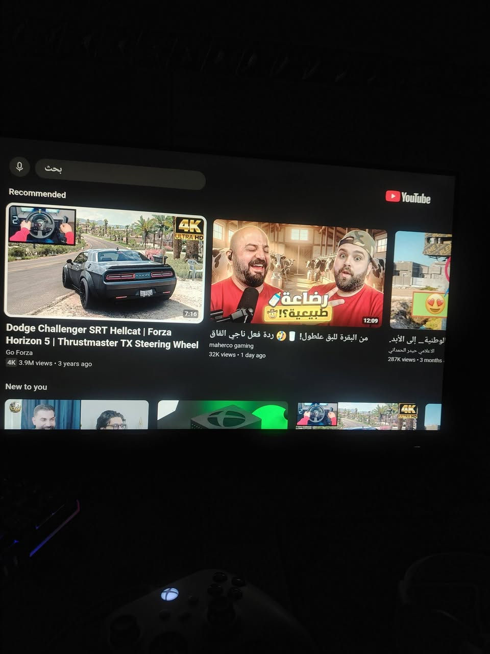 سلام عليكم xbox سيرس اس
 1- كامل ملحقاته 
2- ups 850
3- سماعة 🎧 كيمنق من ريدراغون
4- شاشه حجم 24 بدون صوت تجي
5- اشتراك قيم باس شهرين مشترك
اضرار فقط اليده متضرره مدخل الباتري 
استفسار واتس فقط 
***********
