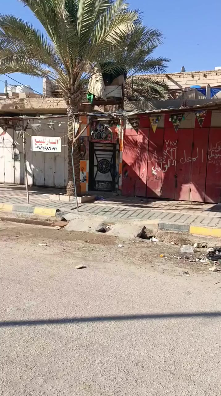 ***********.  للبيع
