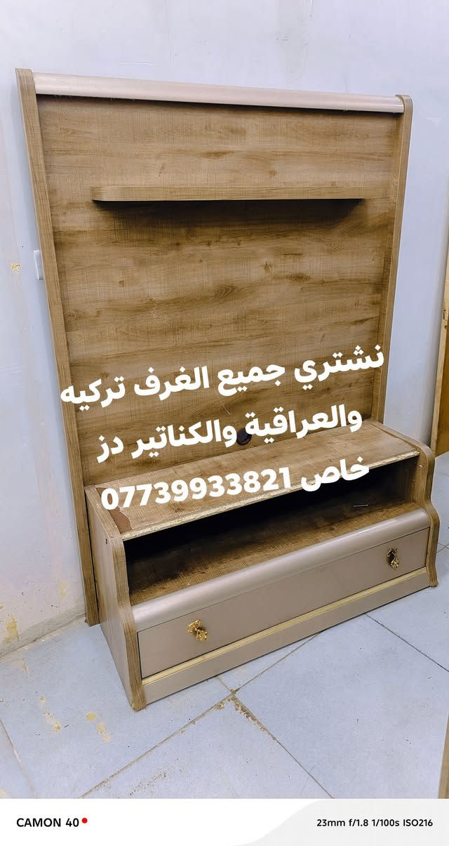 غرفه تركيه 10قطع نظافه 95%العنوان أربع سايدات جدد مال عبجية قرب صيدلية محمد جاسب بدر (شعندك غرفه دز خاص) ميسان( ***********)
