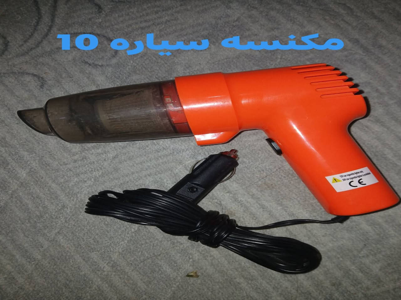 مكاني حي الجهاد الاسعار على الصور


**إذا كنت صاحب هذا الإعلان وتريد حذفه لأي سبب، رجاءا أرسل رسالة إلى الدعم الفني**