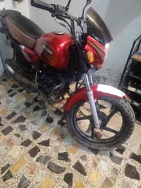 مكفولة • موديل 21 • الشعله