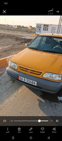 سايبه • سيارة سايبه • سايبه 2025 • سيارة حديثة • سيارة جديدة • للبيع س...