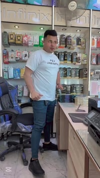 مركز الهيبه • طويريج • إلكترونيات