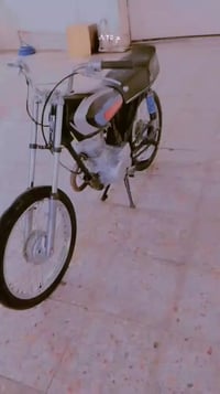 دوانيه • نضيفه • وراق كملة